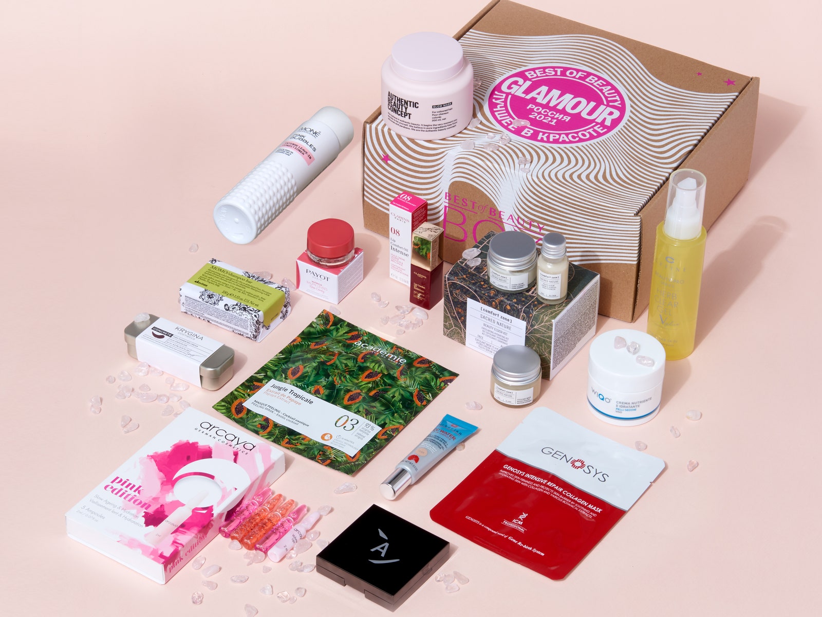 Тотальное увлажнение: разбираем второй бьюти-бокс Glamour Best Of Beauty!