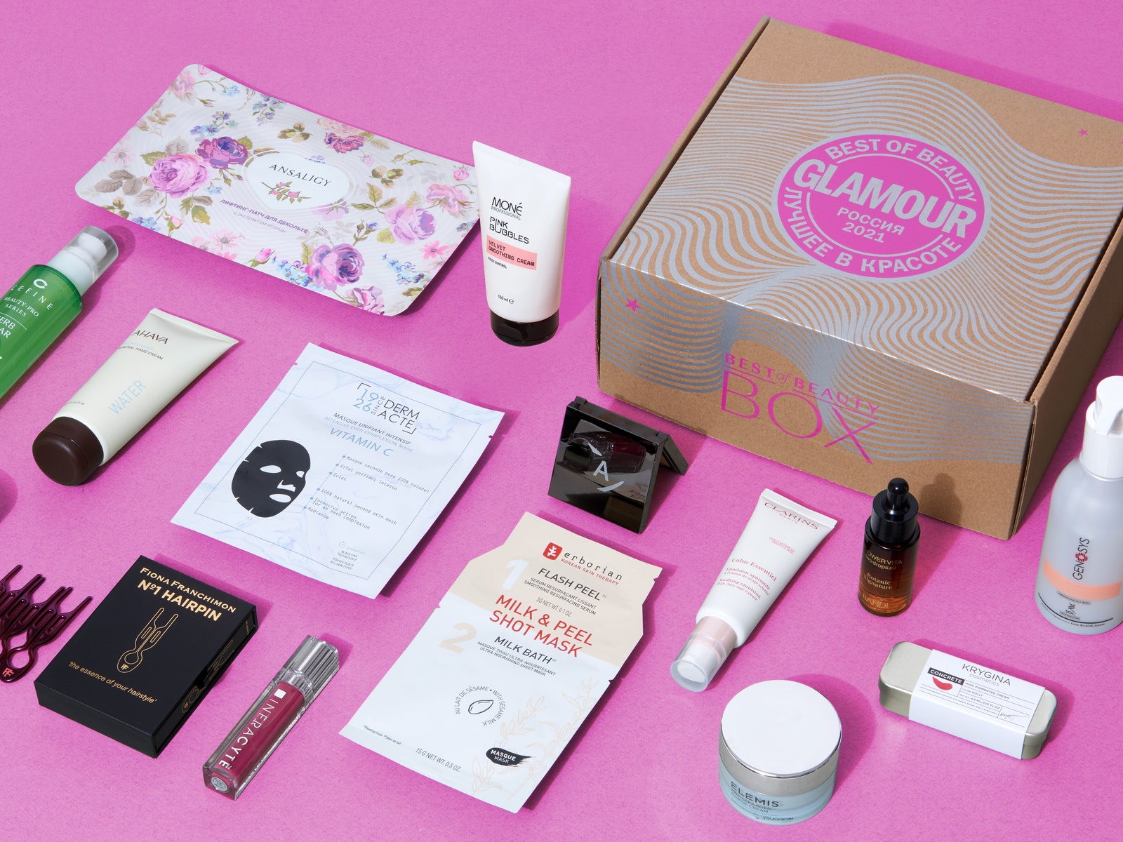 Разбираем наш первый бьюти-бокс Glamour Best Of Beauty Box!