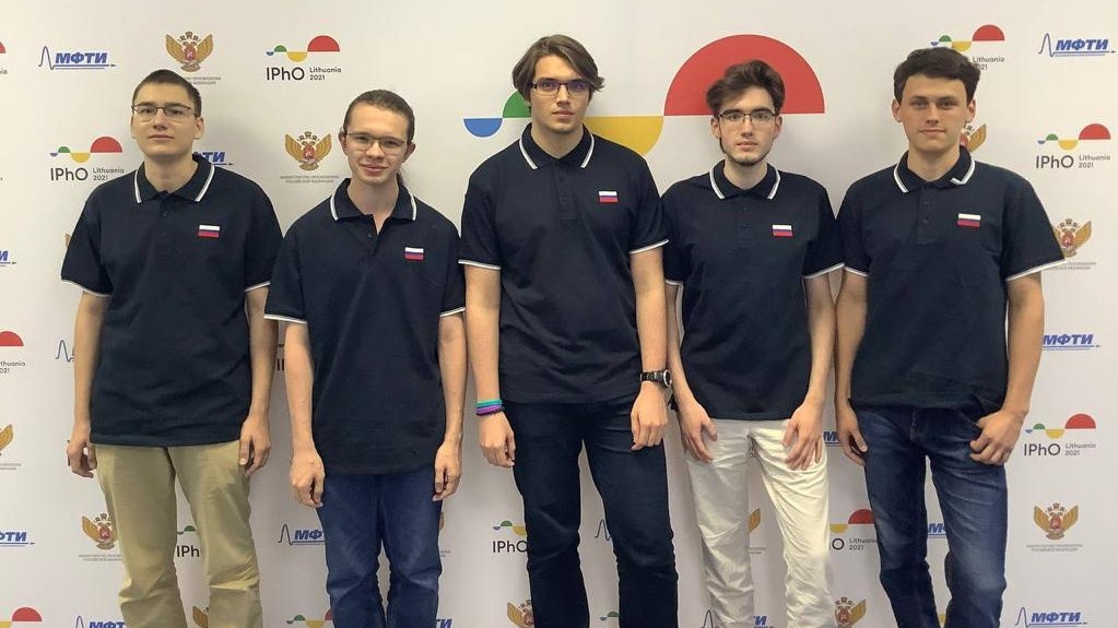 Гордимся Российские школьники взяли все золото на Международной олимпиаде по физике — второй год подряд