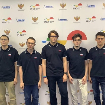 Гордимся! Российские школьники взяли все золото на Международной олимпиаде по физике &- второй год подряд