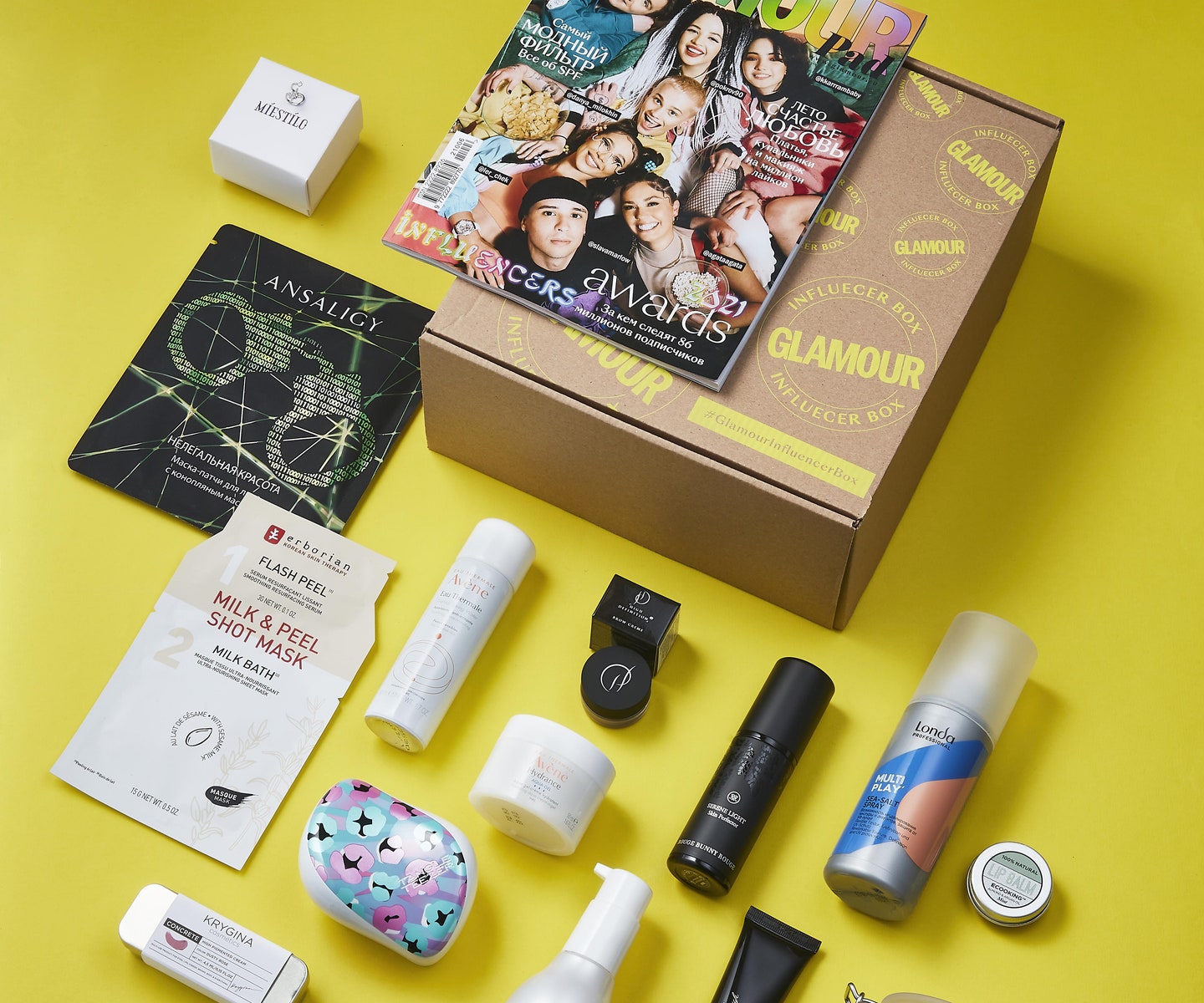 Хотите сделать классный макияж для тиктока? Тогда вам точно нужен наш Glamour Influencer's Box