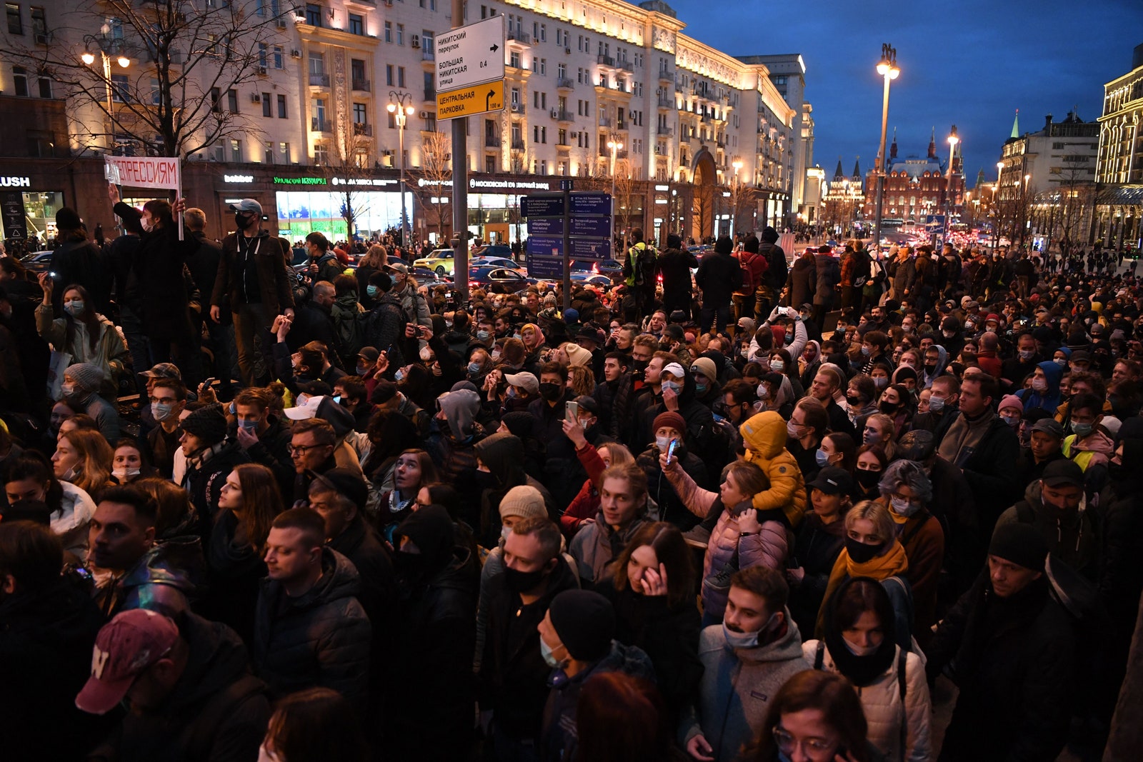В России и городах Европы прошли многотысячные акции в поддержку Алексея Навального