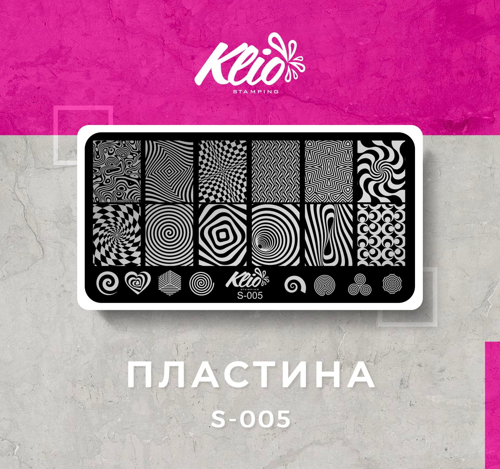 Шахматный нейларт — трендовый маникюр 2021 года