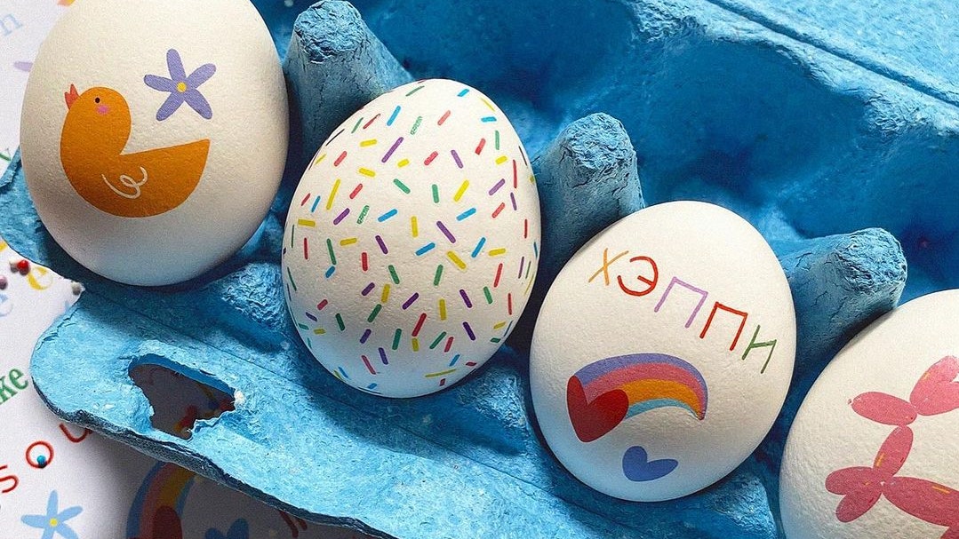 Чем красить яйца на Пасху Косметикой