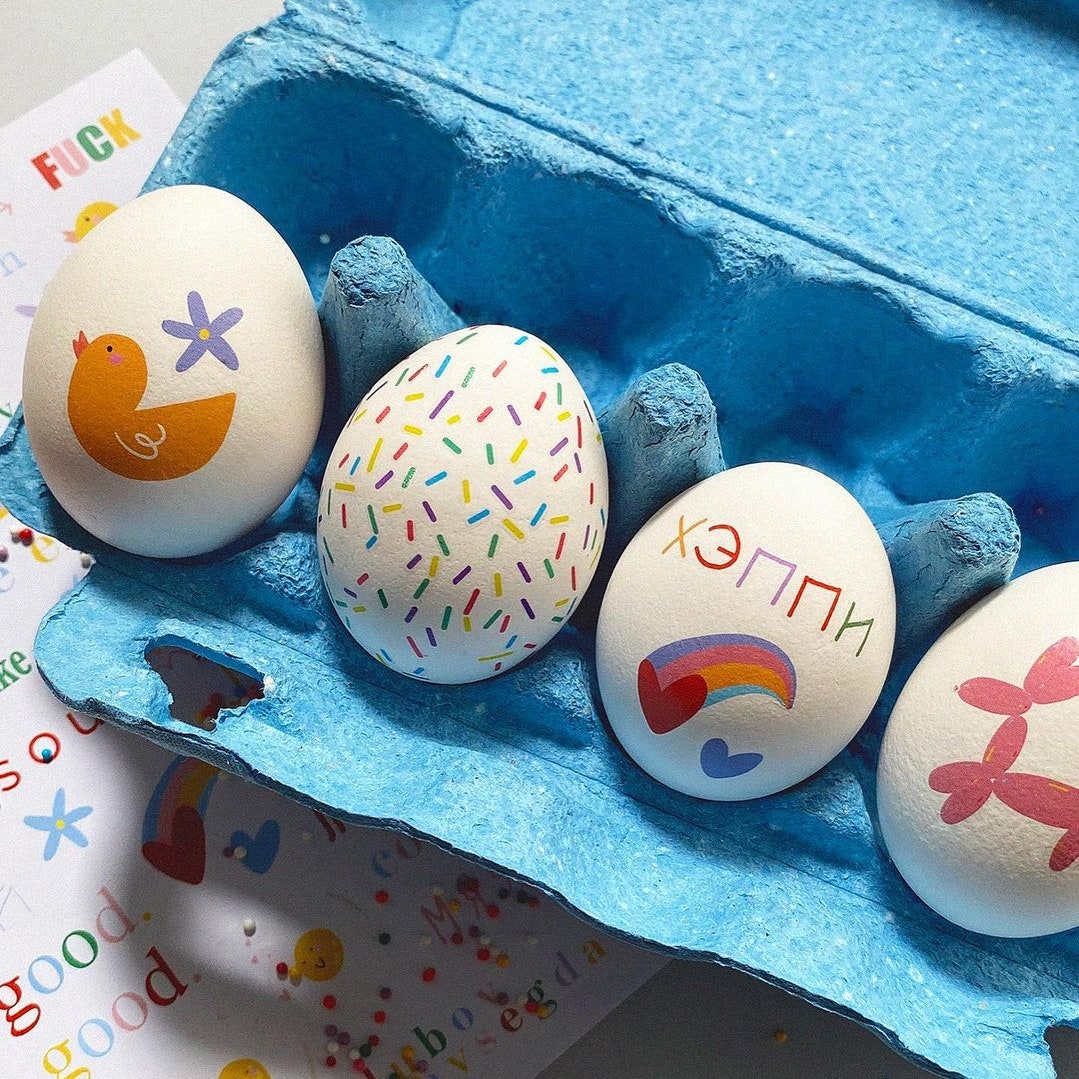 Как покрасить яйца на Пасху 2023: топ-5 способов