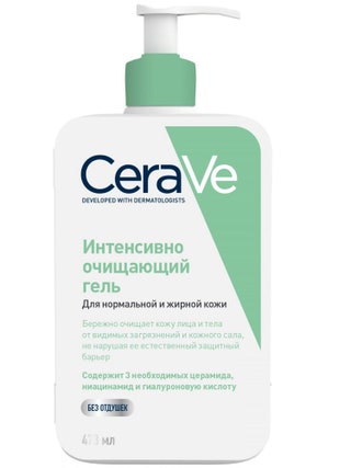 Интенсивно очищающий гель дляnbspнормальной иnbspжирной кожи лица иnbspтела CeraVe.