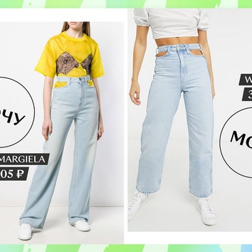 Хочу/могу: джинсы с прорезями Maison Margiela и аналог Weekday