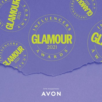 Glamour Influencers Awards 2021: что нужно знать о главной интернет-премии года