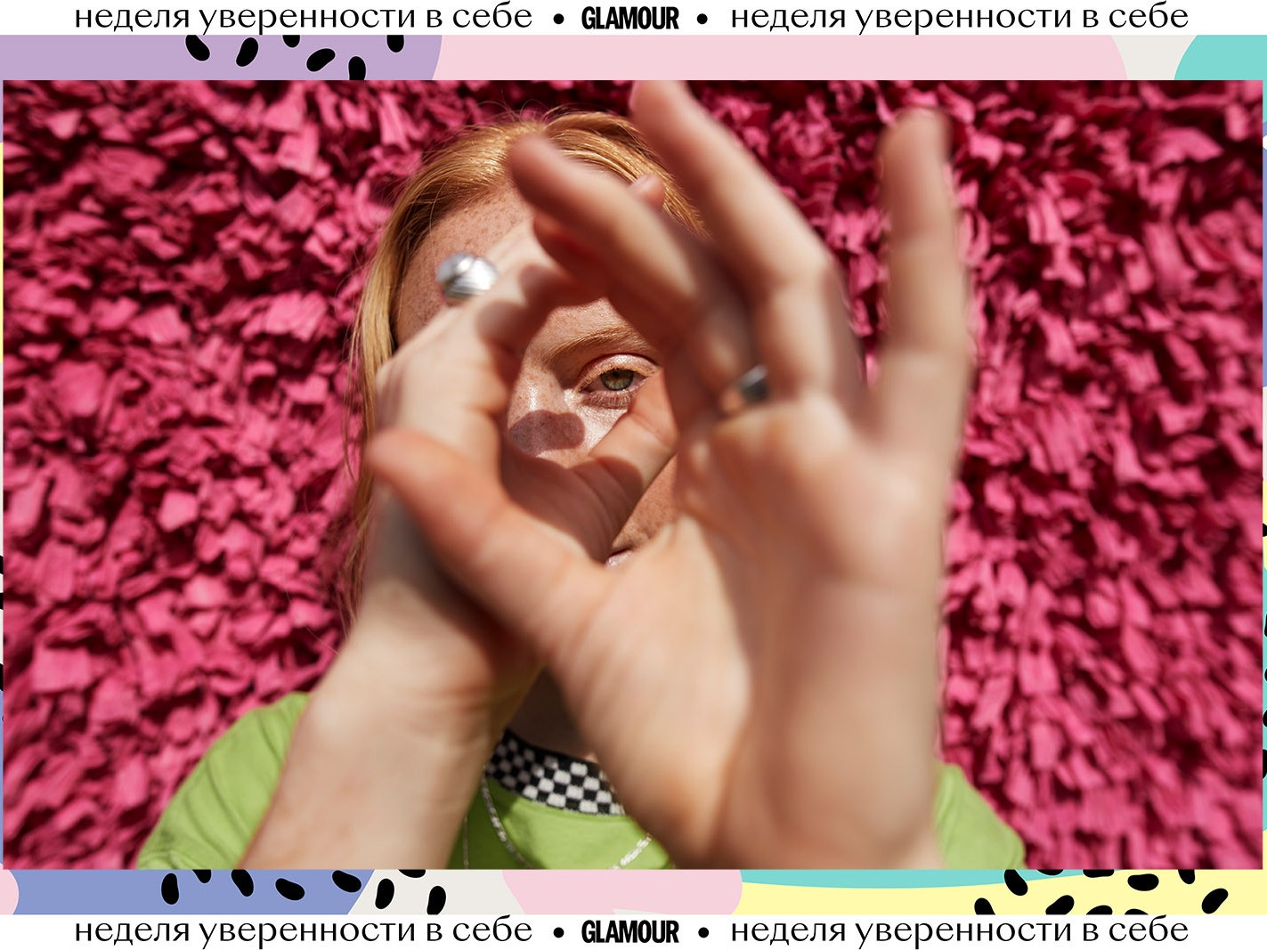 Как выработать уверенность в себе и в завтрашнем дне? Вот 5 упражнений