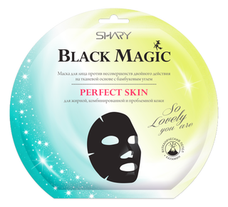 Тканевая маска дляnbspлица Black Magic Perfect Skin SHARY.