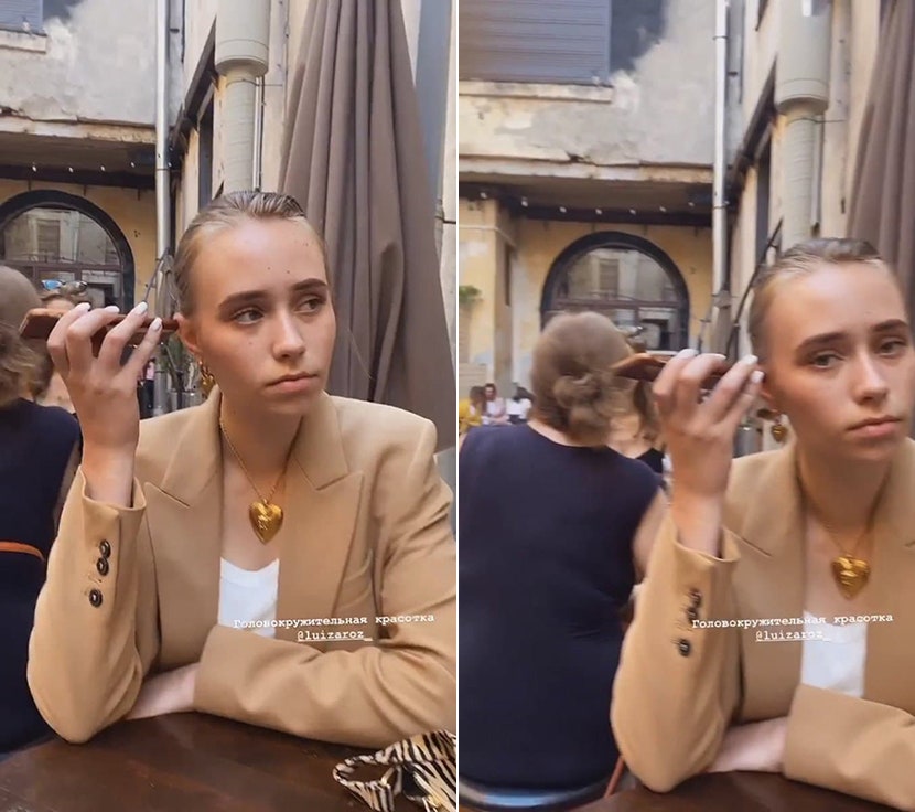 Елизавета  Розова
