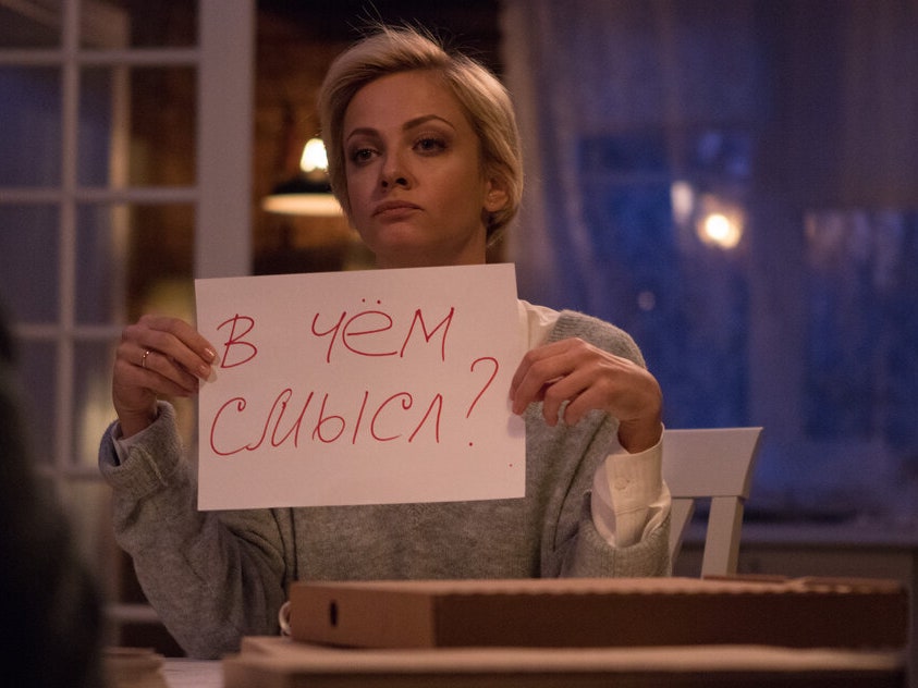 Не пора ли подать на развод? Пройдите наш тест и получите ответ
