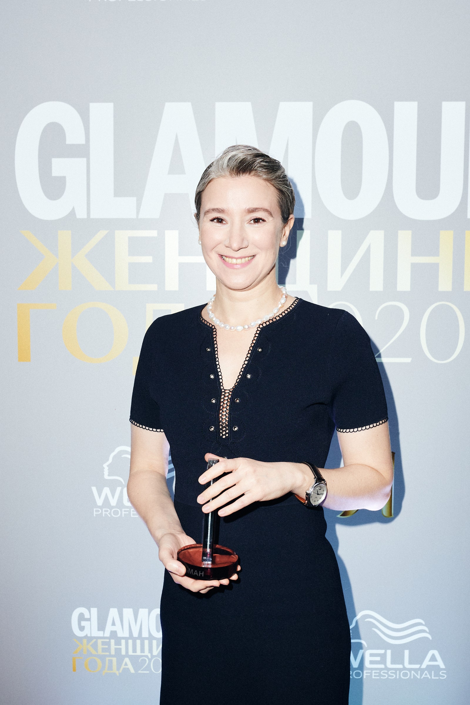 Екатерина Шульман