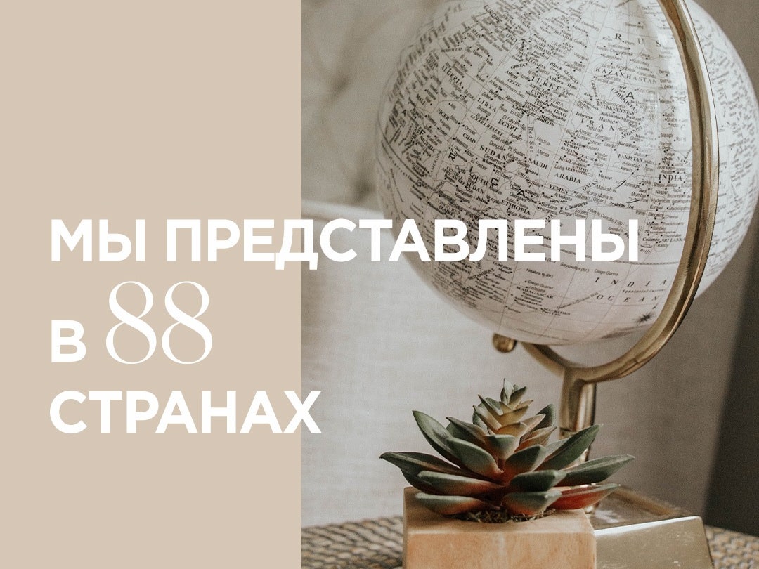 В России появится представительство Sinclair Pharma