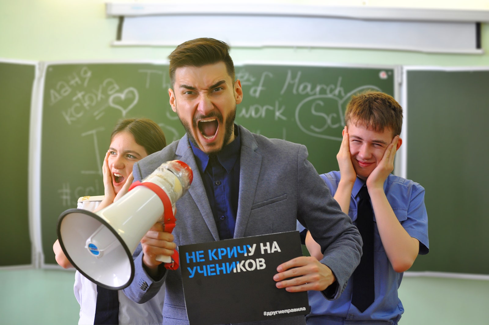 Звезда TikTok и учитель английского Андрей Федотов рассказал как стать популярным в TikTok