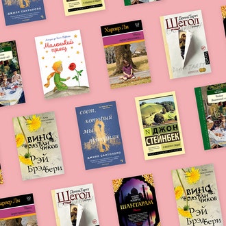 15 книг для дачных вечеров