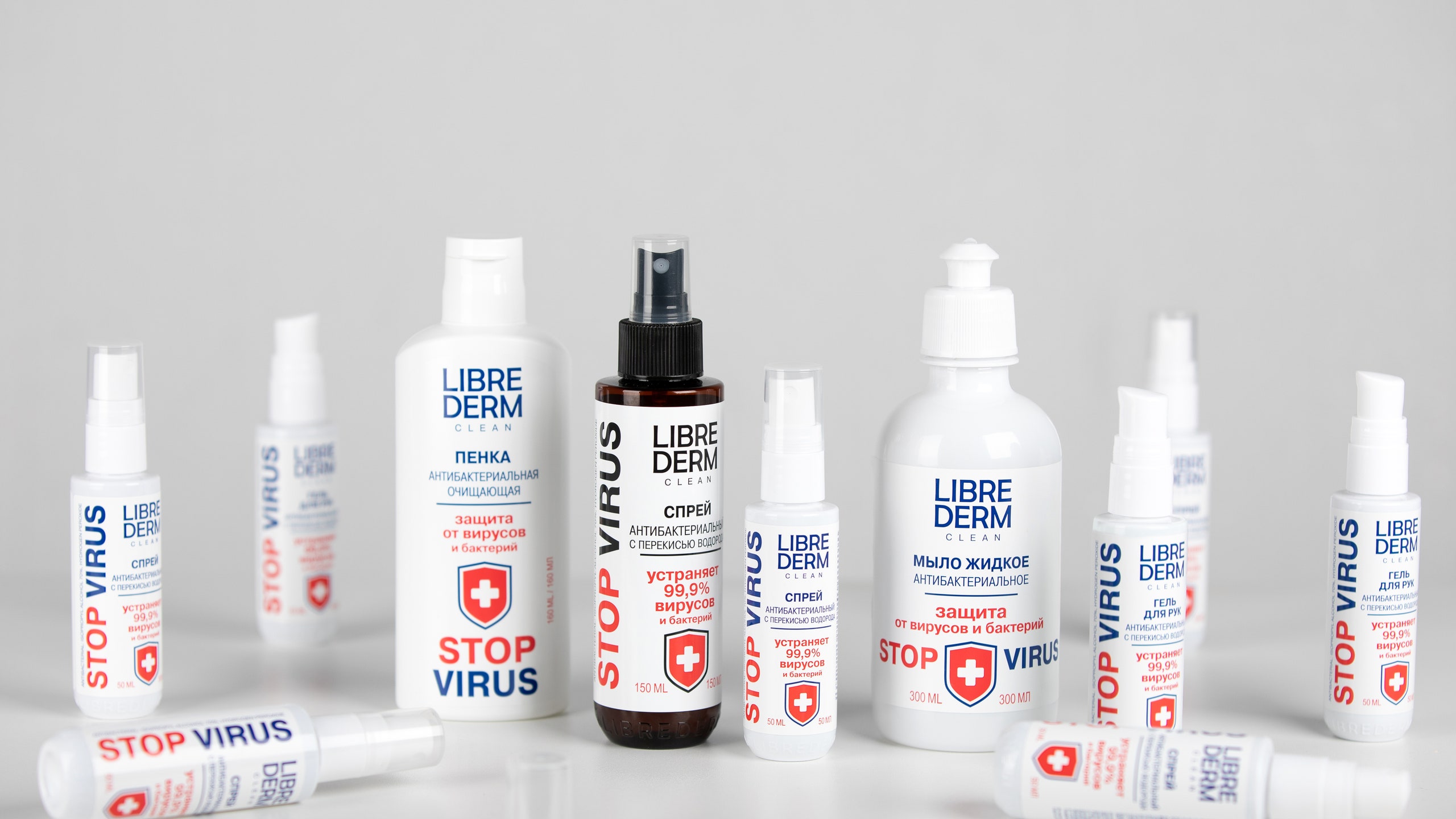 Марка Librederm выпустила антибактериальные гели для рук Stopvirus