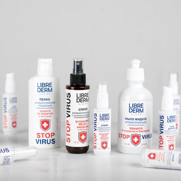 Марка Librederm выпустила антибактериальные гели для рук Stopvirus