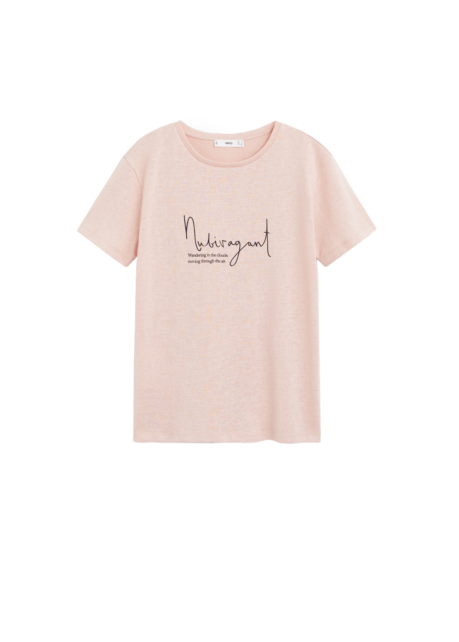 Футболка Mango цена по запросу.