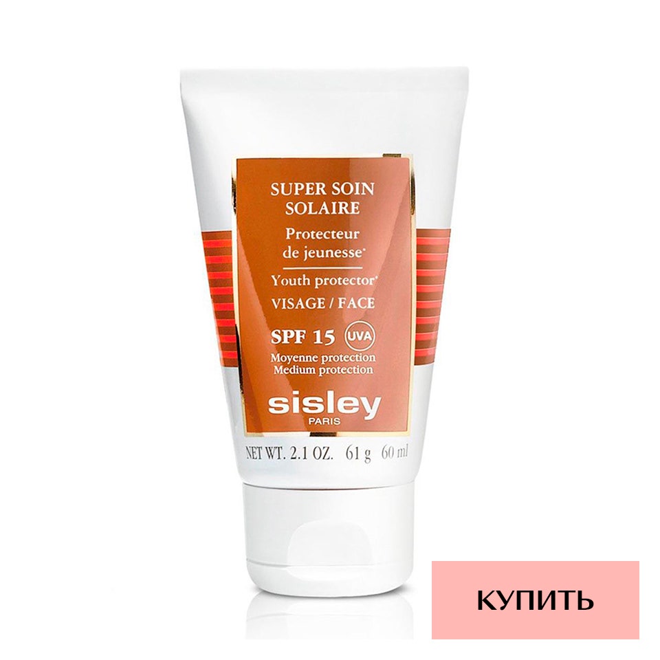 Лучшие тональные кремы с SPF  на лето — рейтинг 2020 от редакции Glamour