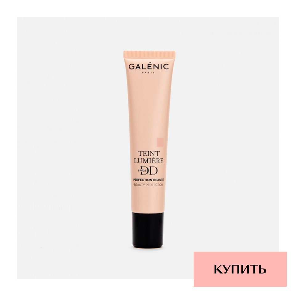 Лучшие тональные кремы с SPF  на лето — рейтинг 2020 от редакции Glamour
