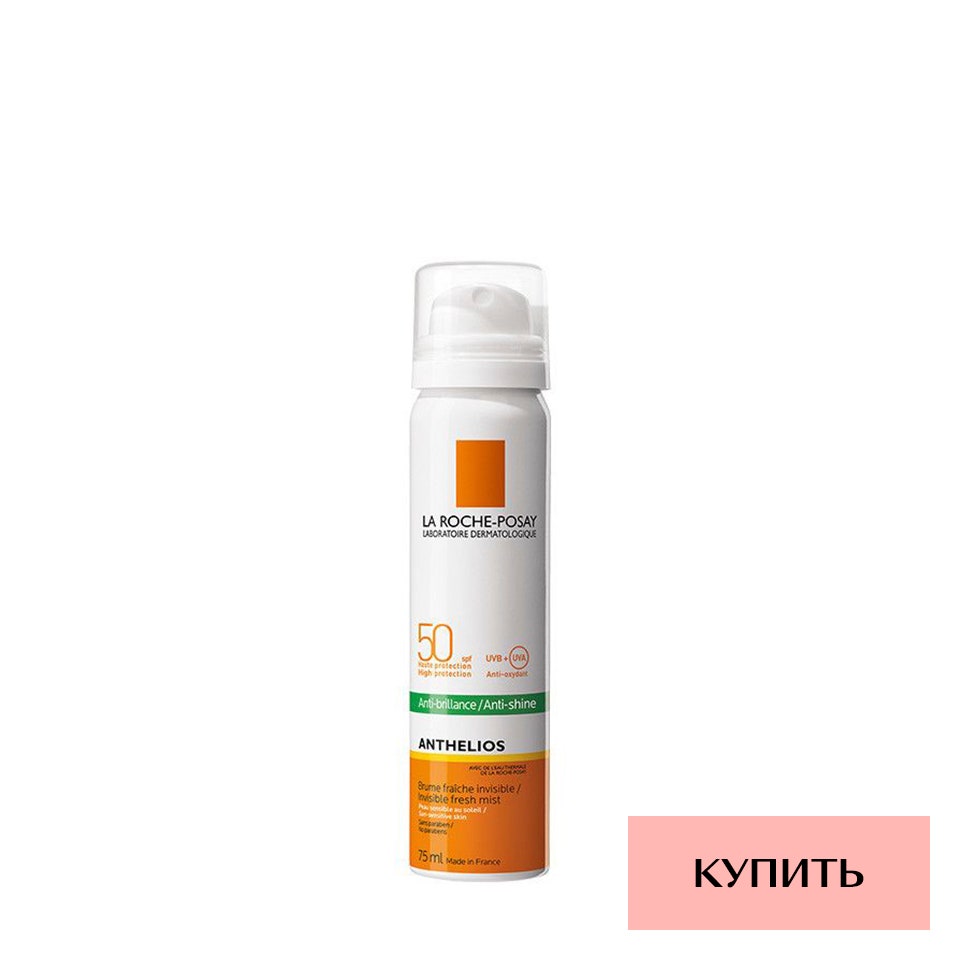 Солнцезащитные средства. Обзор редакции Glamour.