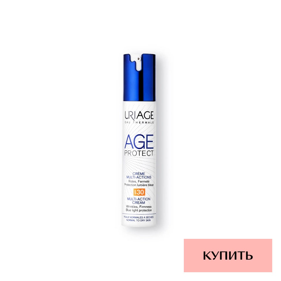 Солнцезащитные средства. Обзор редакции Glamour.