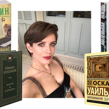 10 любимых книг актрисы Анны Чиповской