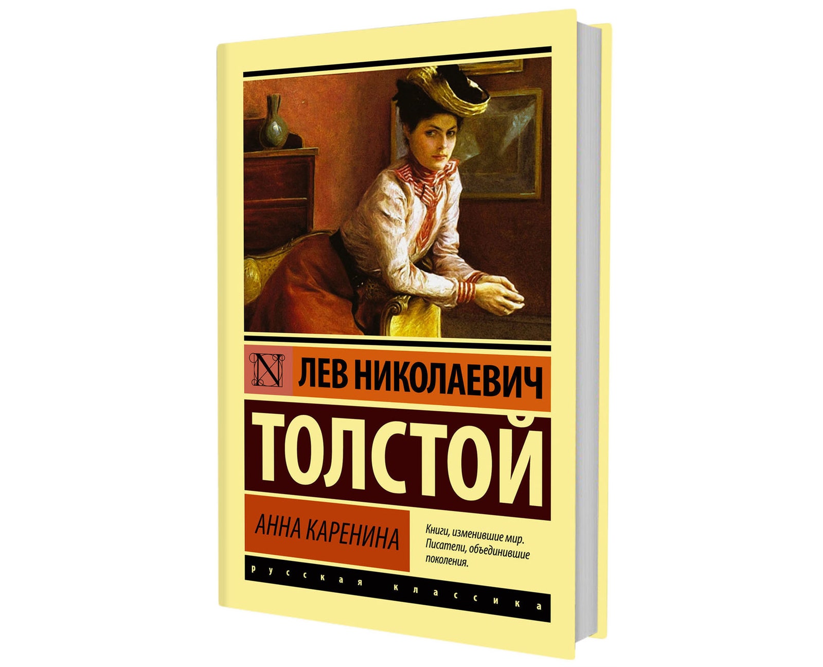 10 любимых книг актрисы Анны Чиповской