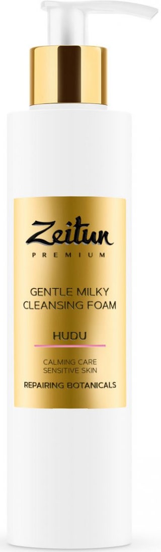 Молочная пенка дляnbspумывания дляnbspчувствительной кожи Hudu Zeitun.