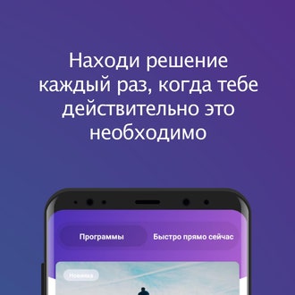 Медитация: книги, приложения и все, что может понадобиться новичкам