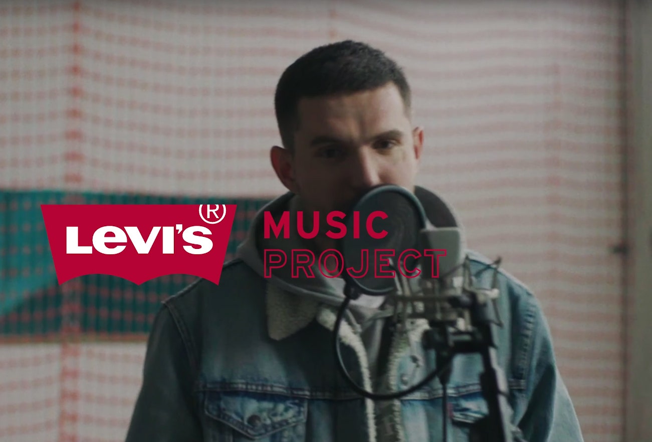 Levi's и Noize MC запускают образовательный музыкальный проект