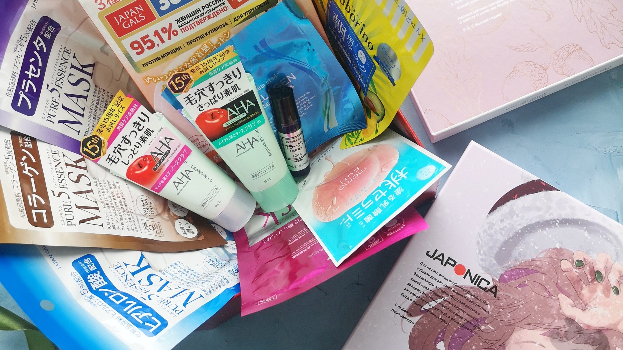 Разбираем лимитированную коробочку GlamBox by Japonica