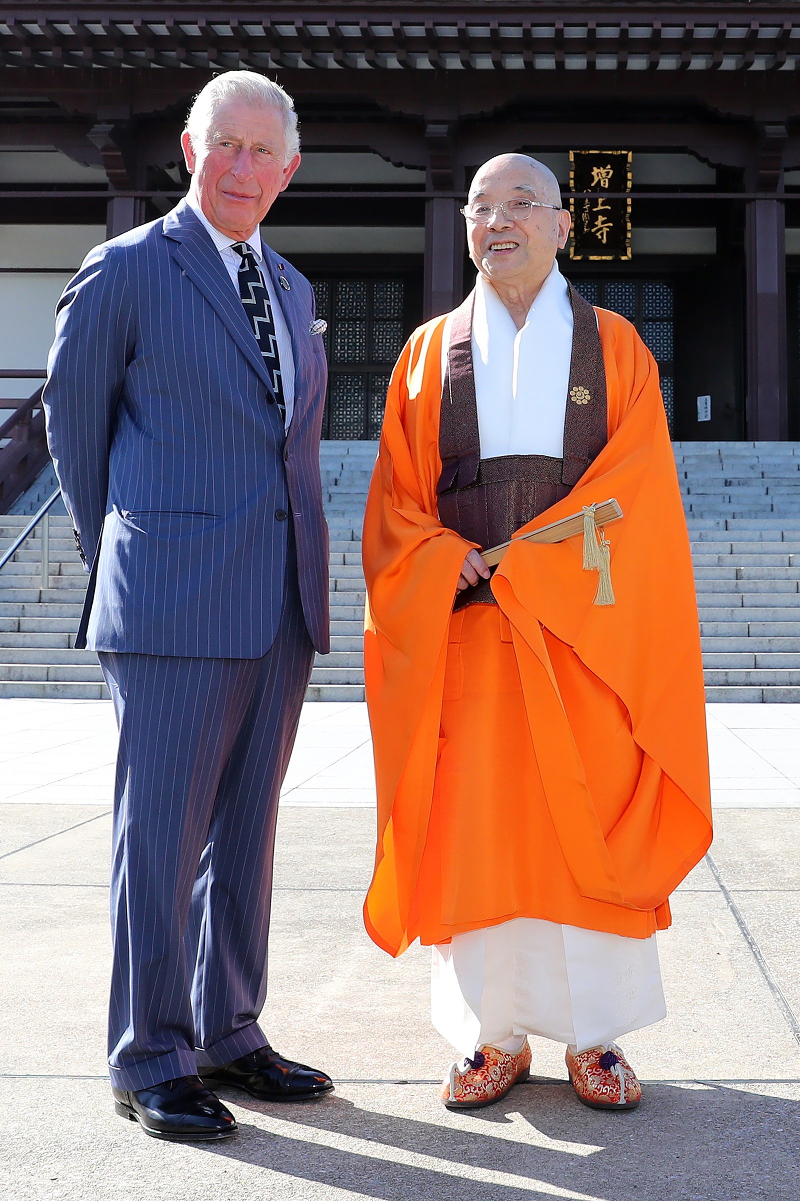 Принц Чарльз в Японии