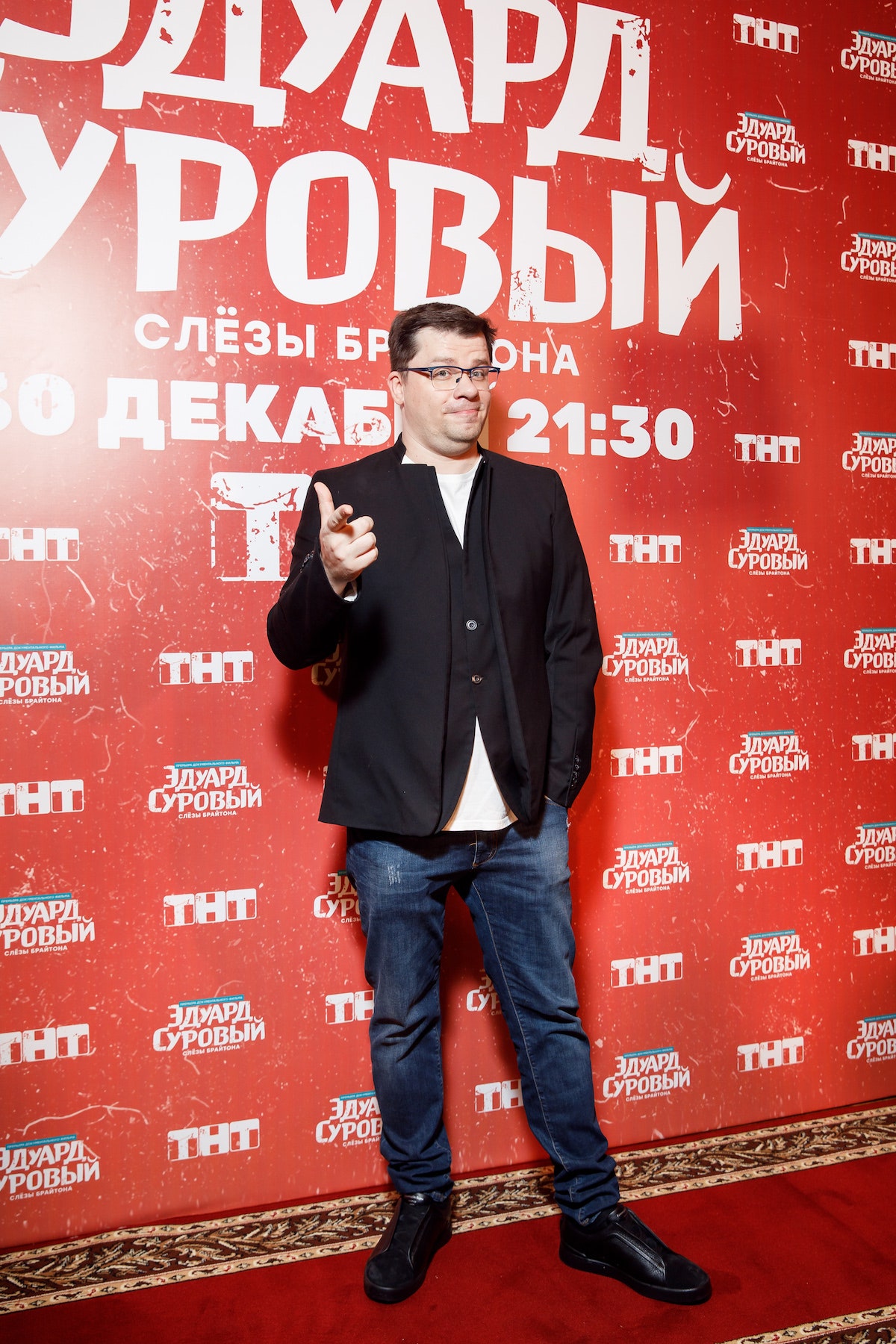 Гарик Харламов — об Эдуарде Суровом трендах в юморе и Comedy Club