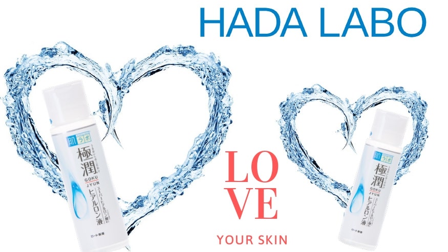 Бьютинаходка дня лосьон HADA LABO для глянцевого сияния кожи