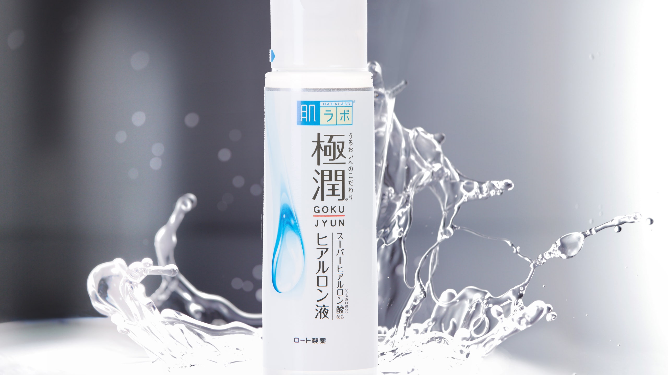 Бьютинаходка дня лосьон HADA LABO для глянцевого сияния кожи