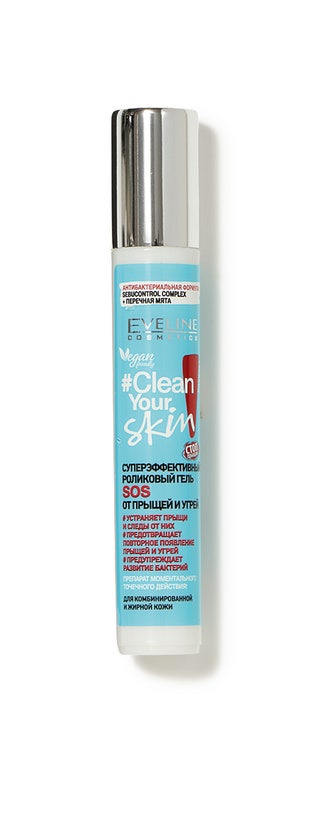 Ролико­вый гель против прыщей CleanYourSkin 235 руб. Eveline Cosmetics.