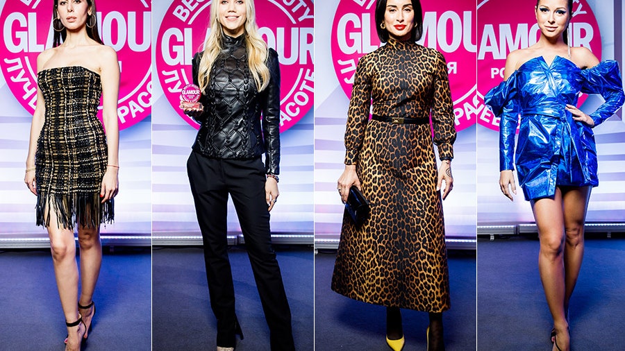 Glamour Best of Beauty 2019 звездные гости церемонии
