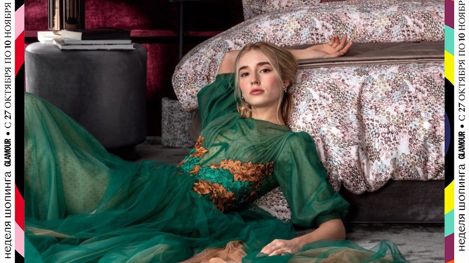 Где купить постельное белье достойное сотни лайков в Instagram