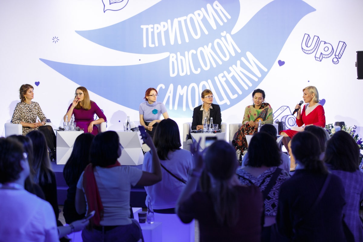 В Москве прошел фестиваль по повышению самооценки для мам и детей Dove Day