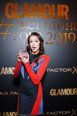 Алина Загитова.
