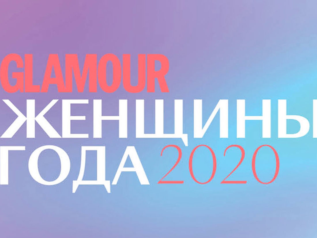 О премии