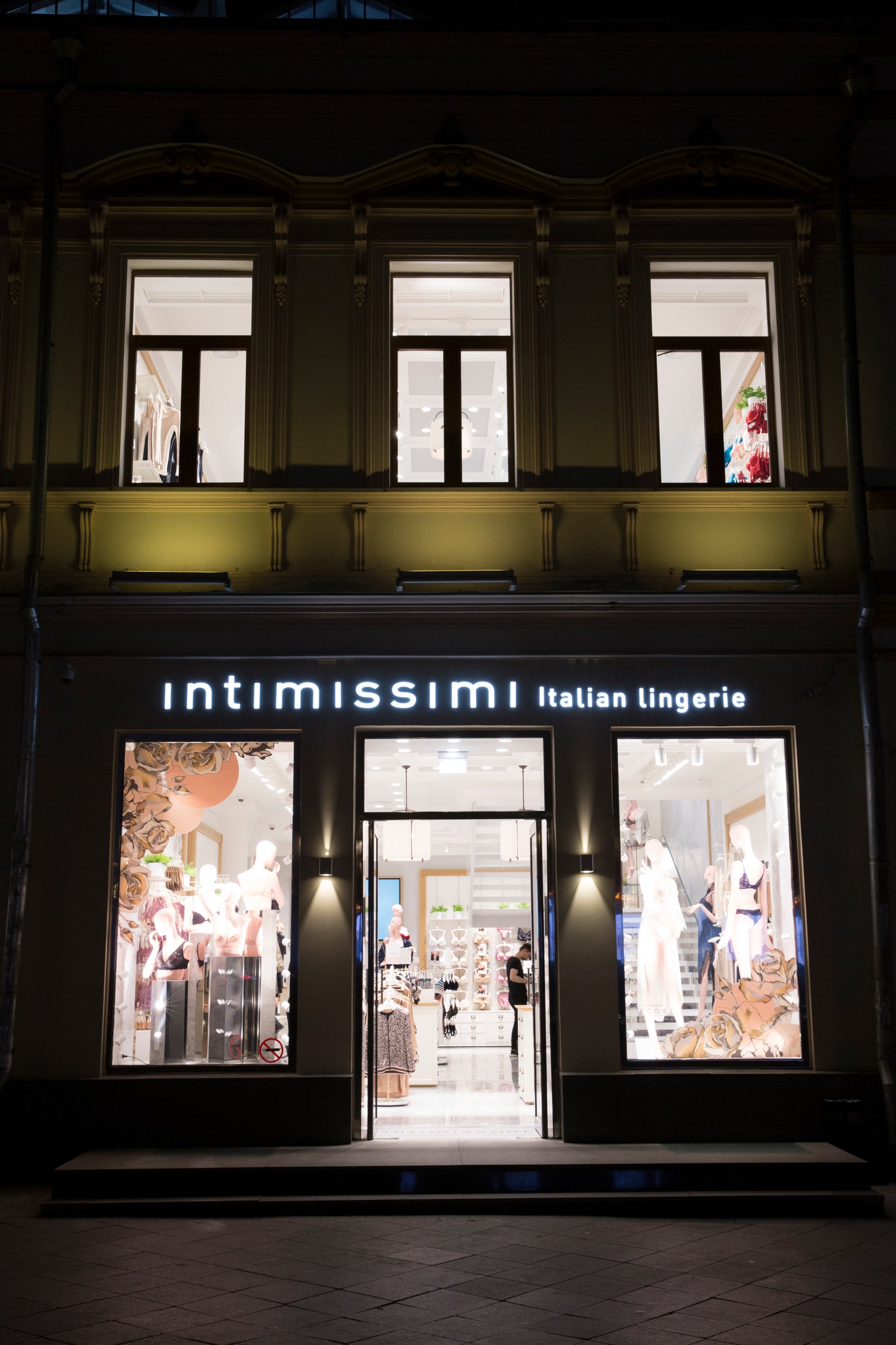 В центре Москвы открылся флагманский магазин Intimissimi
