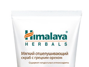 Himalaya: получите скидку 25 %