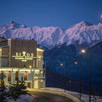 Rixos Krasnaya Polyana Sochi вновь стал лучшим горнолыжным отелем России