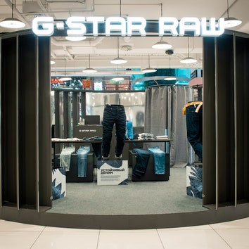 В «Авиапарке» открылся Pop-Up Store бренда G-Star RAW