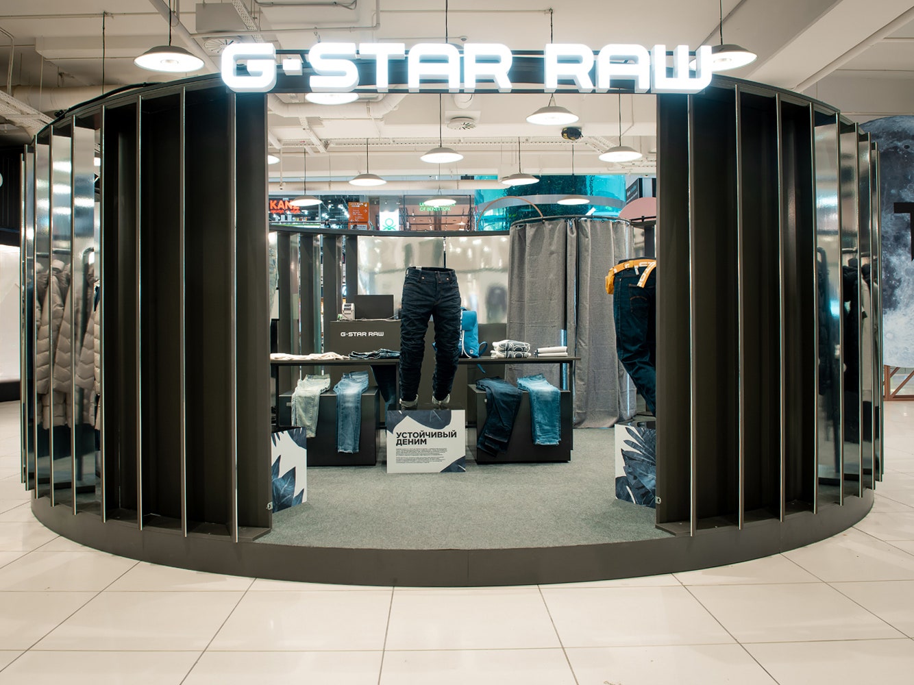 В «Авиапарке» открылся Pop-Up Store бренда G-Star RAW