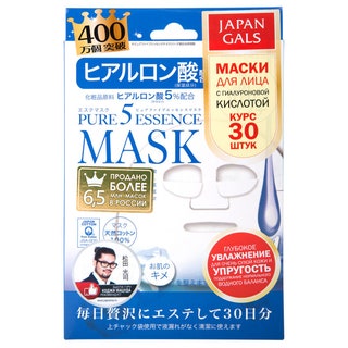 Japan Gals тканевая маска Pure5nbspEssential 1431nbspруб. за набор изnbsp30nbspмасок.
