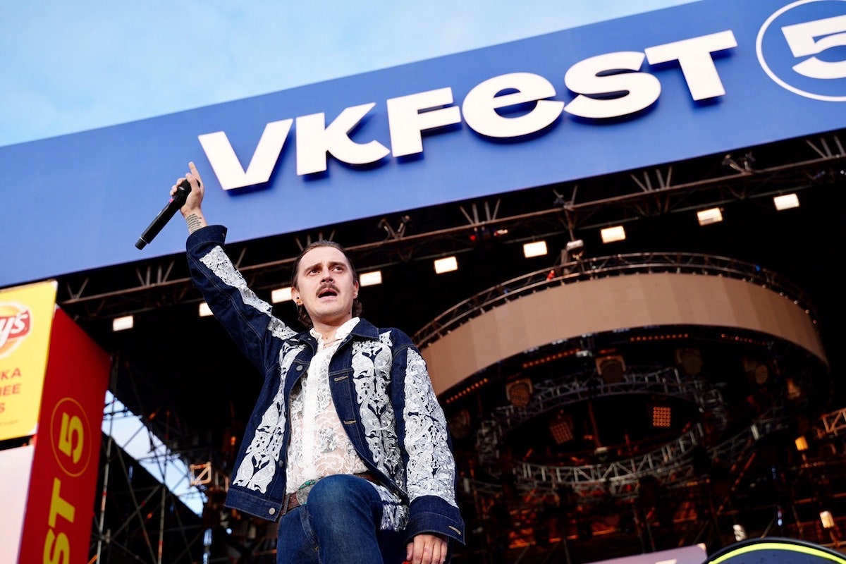 Как прошел VK Fest 2019